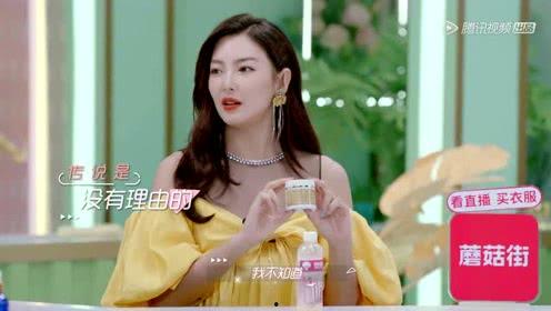 吃瓜主播超愛娛樂是誰(shuí),娛樂界的新星崛起之路