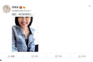 娛樂圈吃瓜爆料張凌赫,揭秘背后真相與爭(zhēng)議