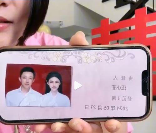 直播娛樂吃瓜直播間,揭秘吃瓜直播間背后的娛樂世界