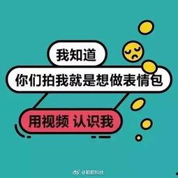 娛樂吃瓜醬上班文案,上班日常，趣味橫生的職場(chǎng)生活揭秘
